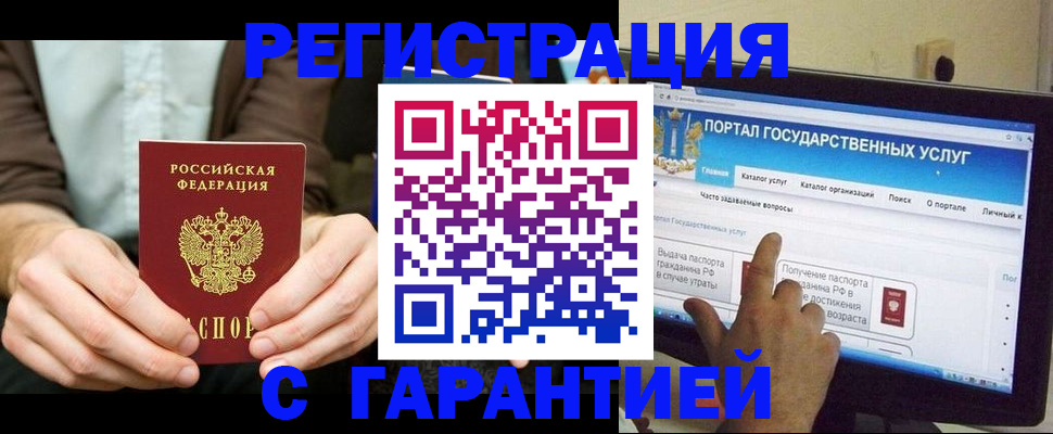 форма 3 в Морозовске